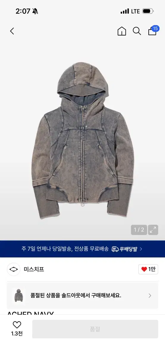thumbnail-4
